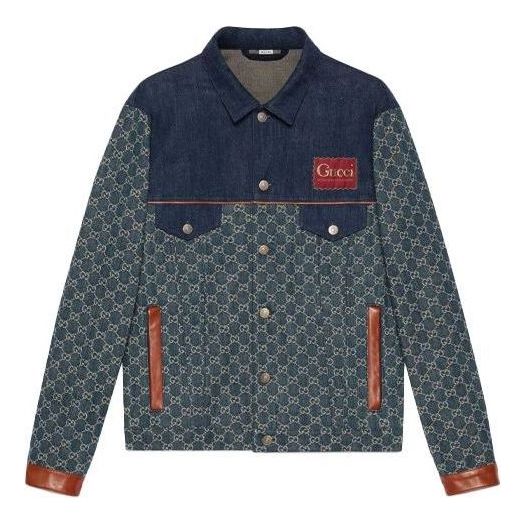 Gucci Eco Washed Organic Denim Jacket 'Dark Blue/Ivory' 649110-XDBIP-4266
