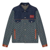 Gucci Eco Washed Organic Denim Jacket 'Dark Blue/Ivory' 649110-XDBIP-4266