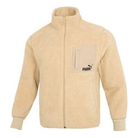 PUMA Relaxed Sherpa Jacket 'Brown' 673645-12