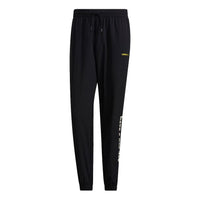 Men's adidas neo x SMILEY Crossover Smly Tp 2 Smiling Face Loose Bundle Feet Sports Pants/Trousers/Joggers Black H45542