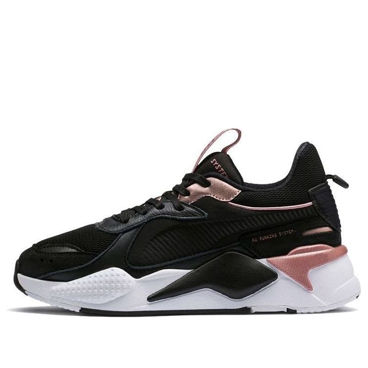 PUMA RS-X 'Trophy - Rose Gold' 369451-04