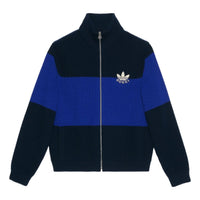 Gucci x adidas Wool Zip Jacket 'Blue Navy' 700447-XKCH7-4237