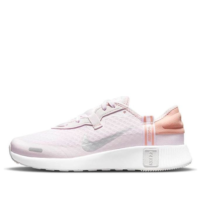 (GS) Nike Reposto 'Light Violet Crimson Bliss' DA3260-500