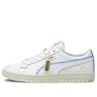PUMA Ralph Sampson 70 Low 'Rudolf Dassler Legacy Collection Season 2' 374968-01