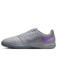 Nike Lunar Gato II IC 'Silver Lilac Bloom' 580456-501