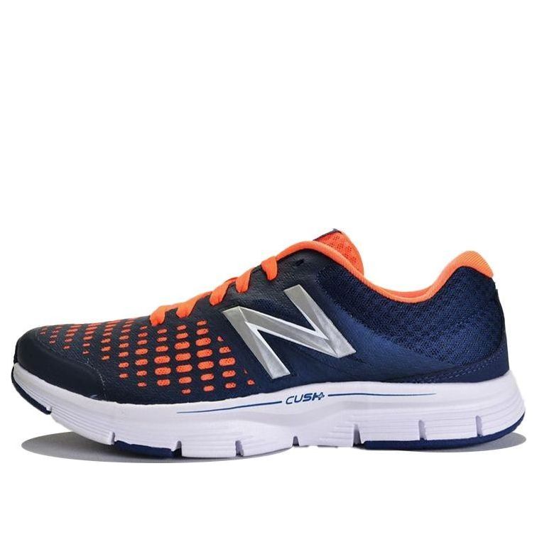New Balance 775 v1 Low-Top Blue M775OB1