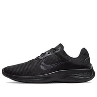 Nike Flex Experience Run 11 Next Nature 'Black Dark Smoke Grey' DD9284-002