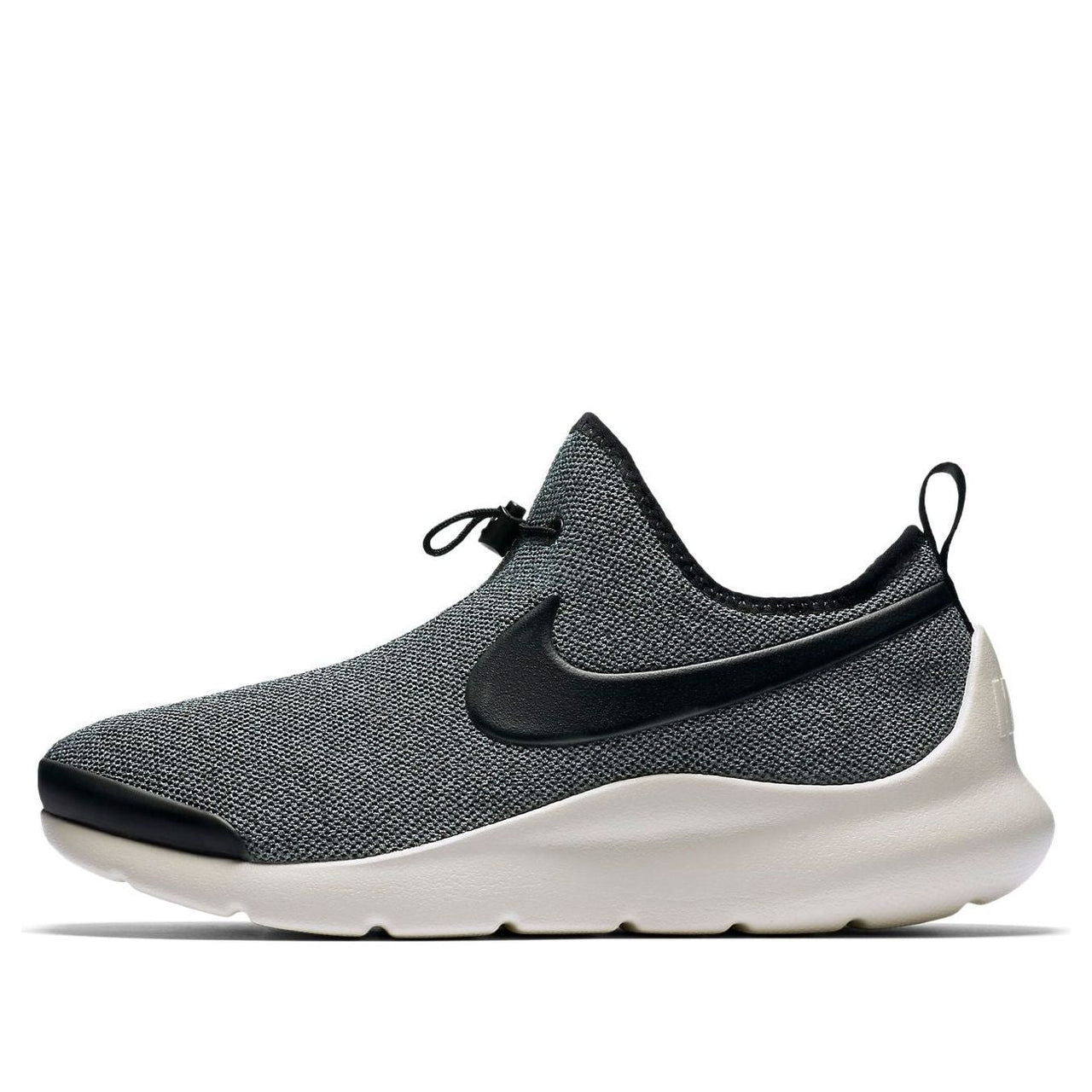 Nike Aptare SE 'Black Sail' 881988-002