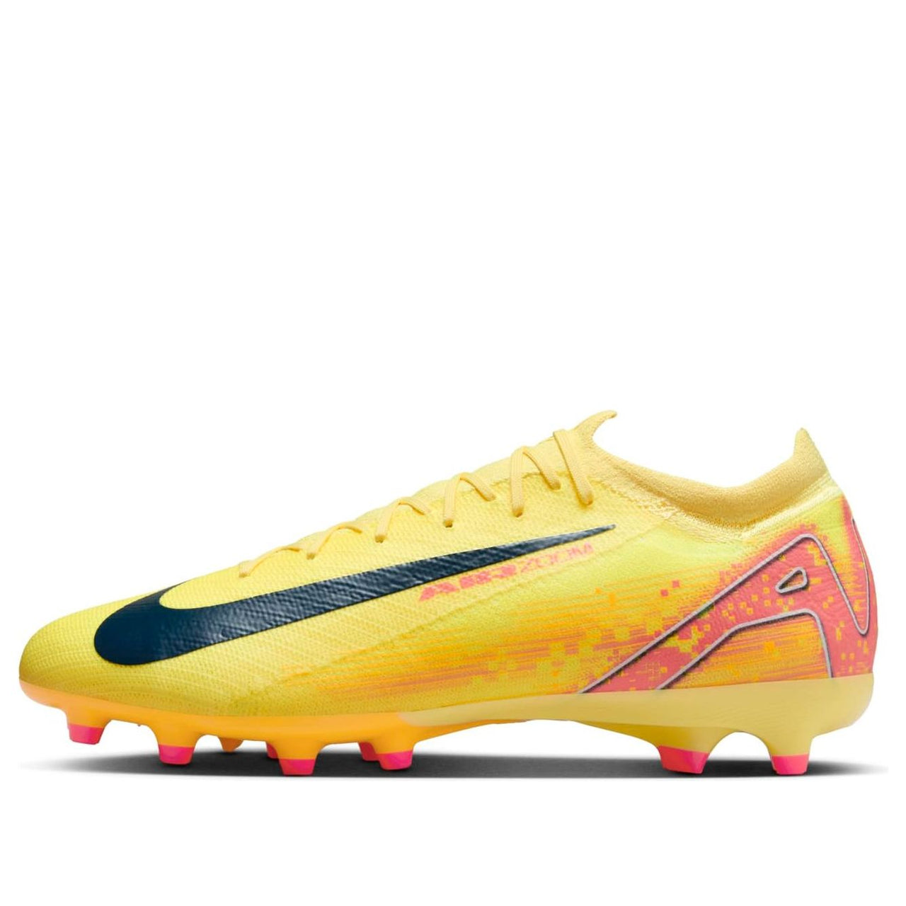 Nike x Kylian Mbappe Mercurial Vapor 16 Pro AG 'Light Laser Orange' FQ8690-800