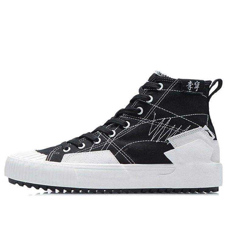 Li-Ning Badfive Skate 'Black White' AGCR287-2