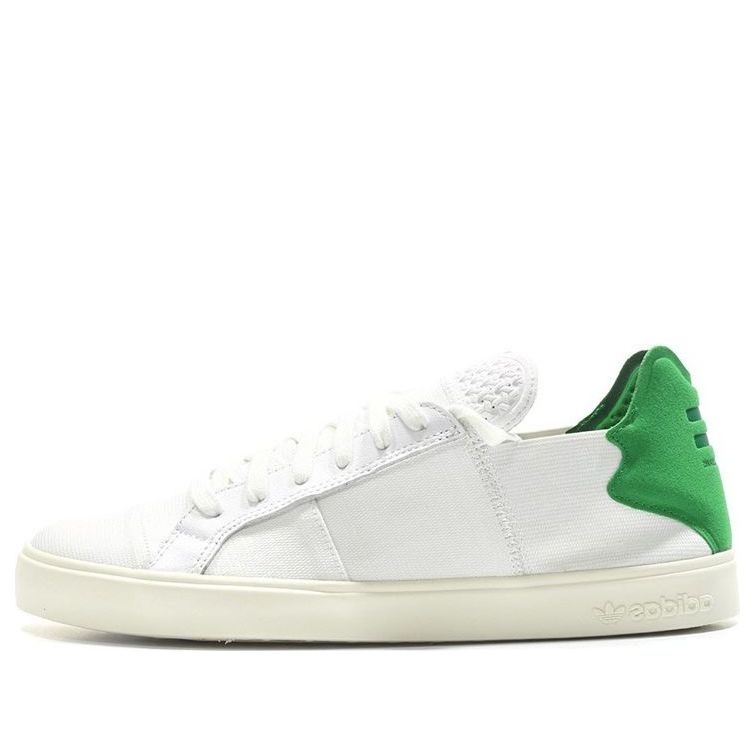 adidas x Pharrell Elastic Lace Up 'White Green' AQ4917