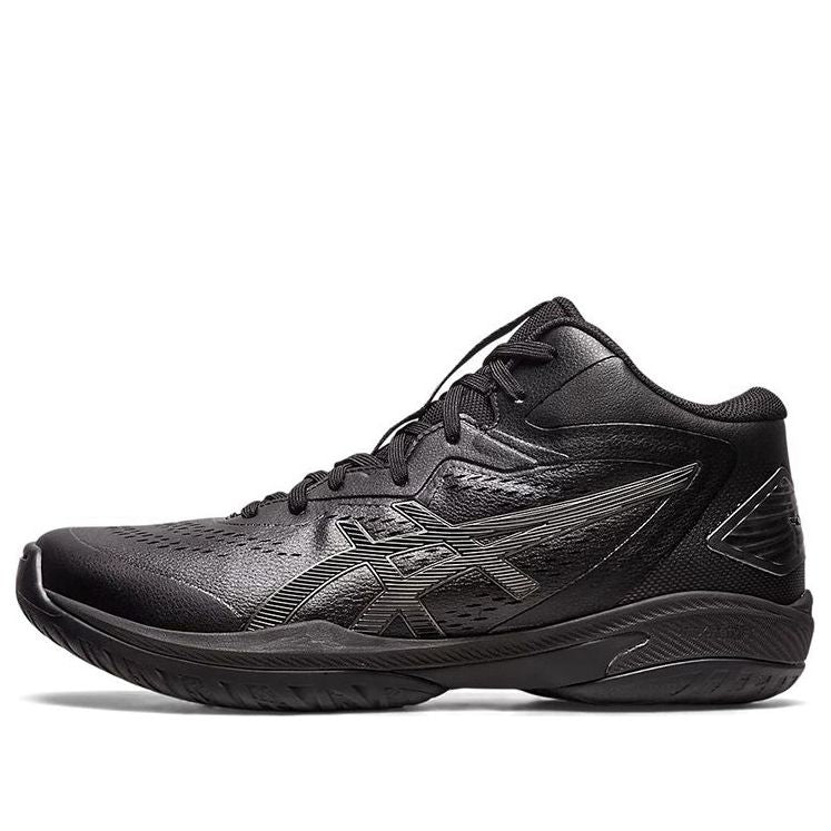 ASICS Gel-Hoop V15 4E 'Black Gunmetal' 1063A062-001