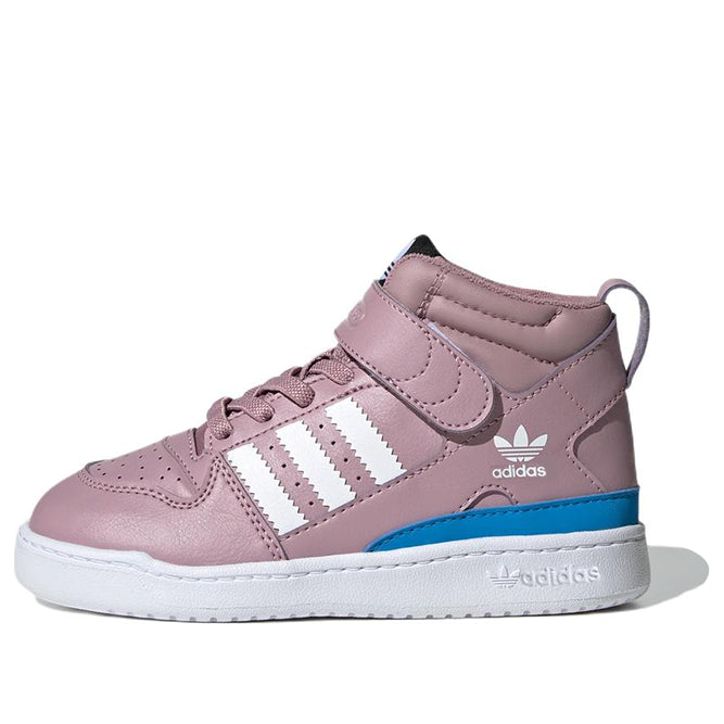 (PS) adidas Originals Forum Mid 360 Shoes 'Wonder Mauve' GZ5037