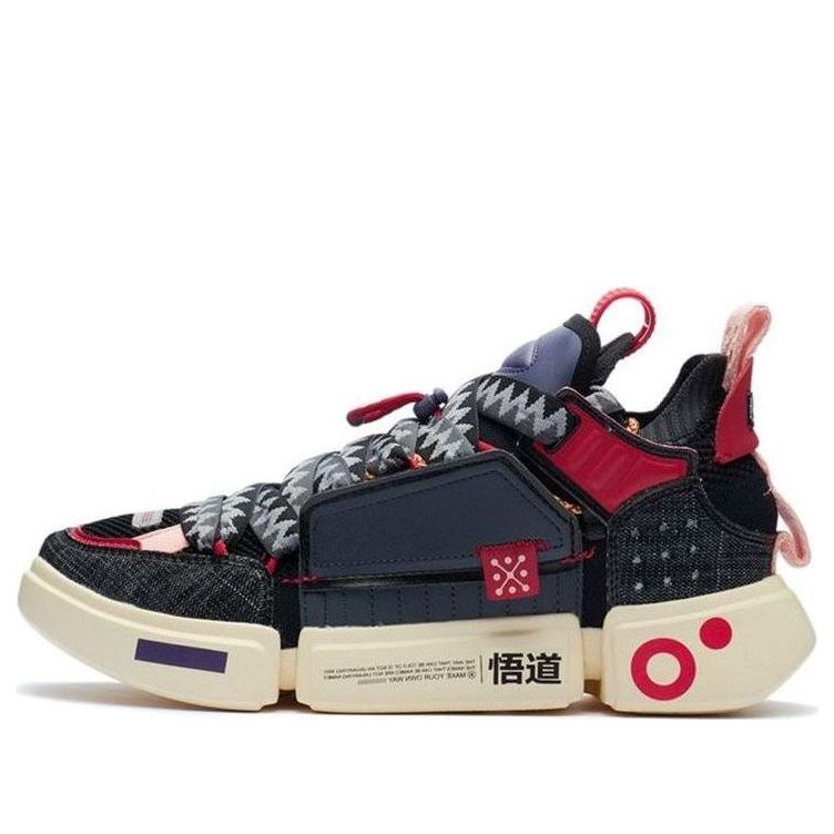 Li-Ning 2 ACE Remake 'Black Red' AGWR019-2