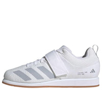 adidas Powerlift 5 Weightlifting 'White Halo Silver' KJ4396