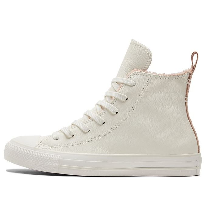 (WMNS) Converse Chuck Taylor All Star High 'Perfect Is Not Perfect - Vintage White' 573071C