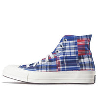 Converse Chuck 70 High 'Rush Blue' 166849C