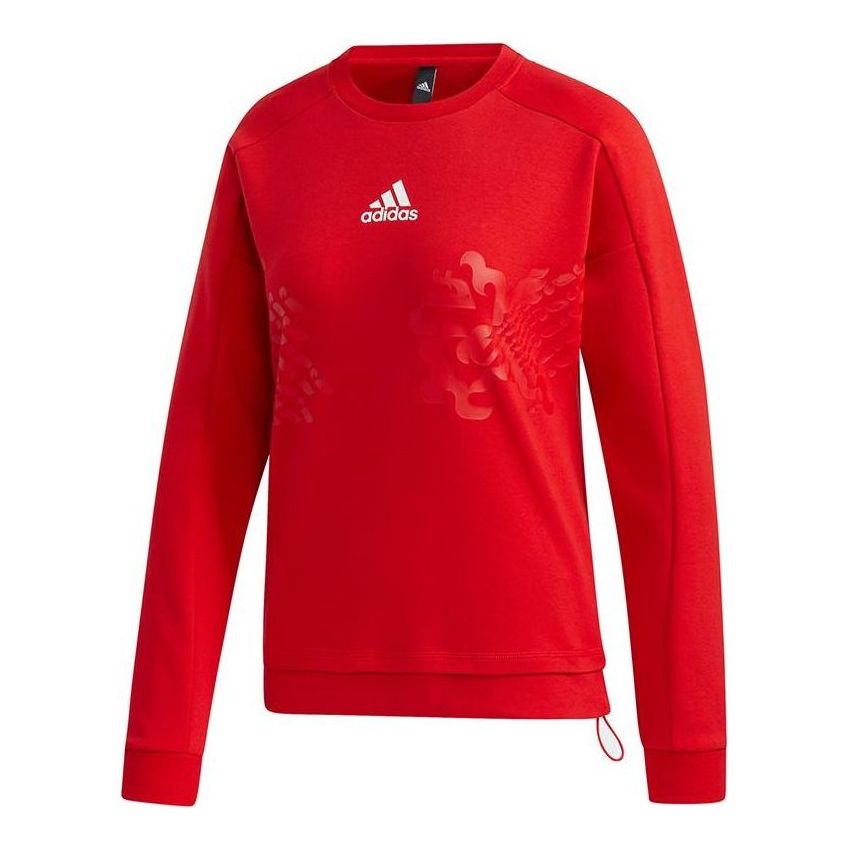 (WMNS) adidas CNY Sweaters 'Red' GP0708