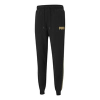 PUMA Track Pants 'Black Gold' 587664-01