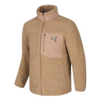 PUMA Essentials Fluffy Fleece Jacket 'Brown' 932667-02