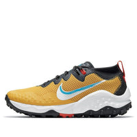 Nike Wildhorse 7 'Dark Sulfur' CZ1856-700