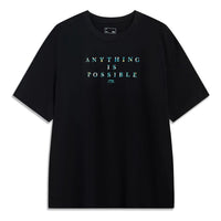 Li-Ning Lifestyle Training Summer Tee 'Black' AHST451-3