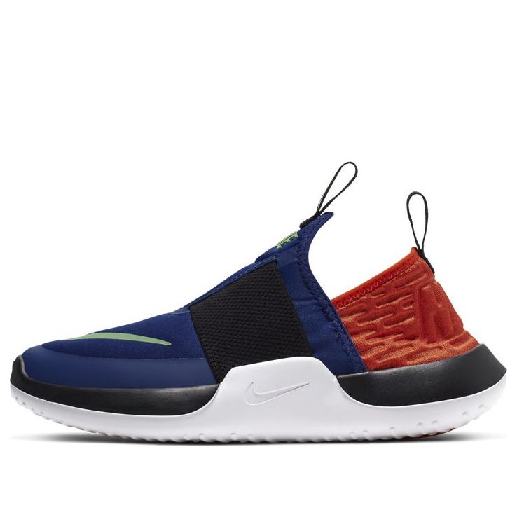 (GS) Nike Nitroflo 'Deep Royal Blue' AT4670-400