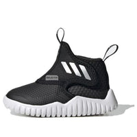 (TD) adidas Rapidazen C.Rdy I FX9094