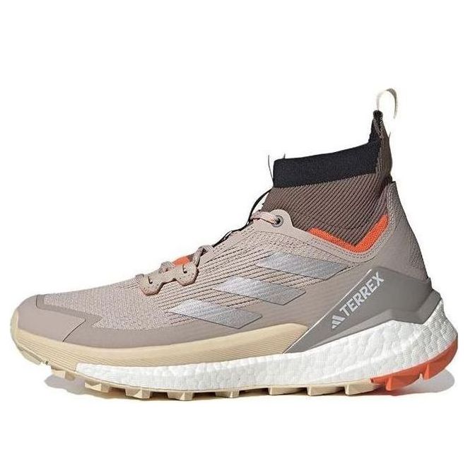 adidas Terrex Free Hiker 2.0 'Wonder Taupe' HQ8397