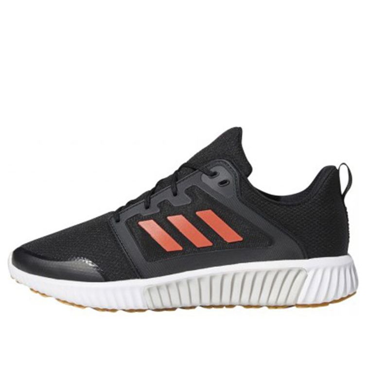 adidas Climawarm 120 'Black Orange' EF1293