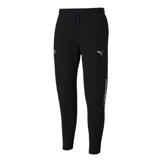 PUMA Essentials Regular Sweatpants 'Black White' 597098-01