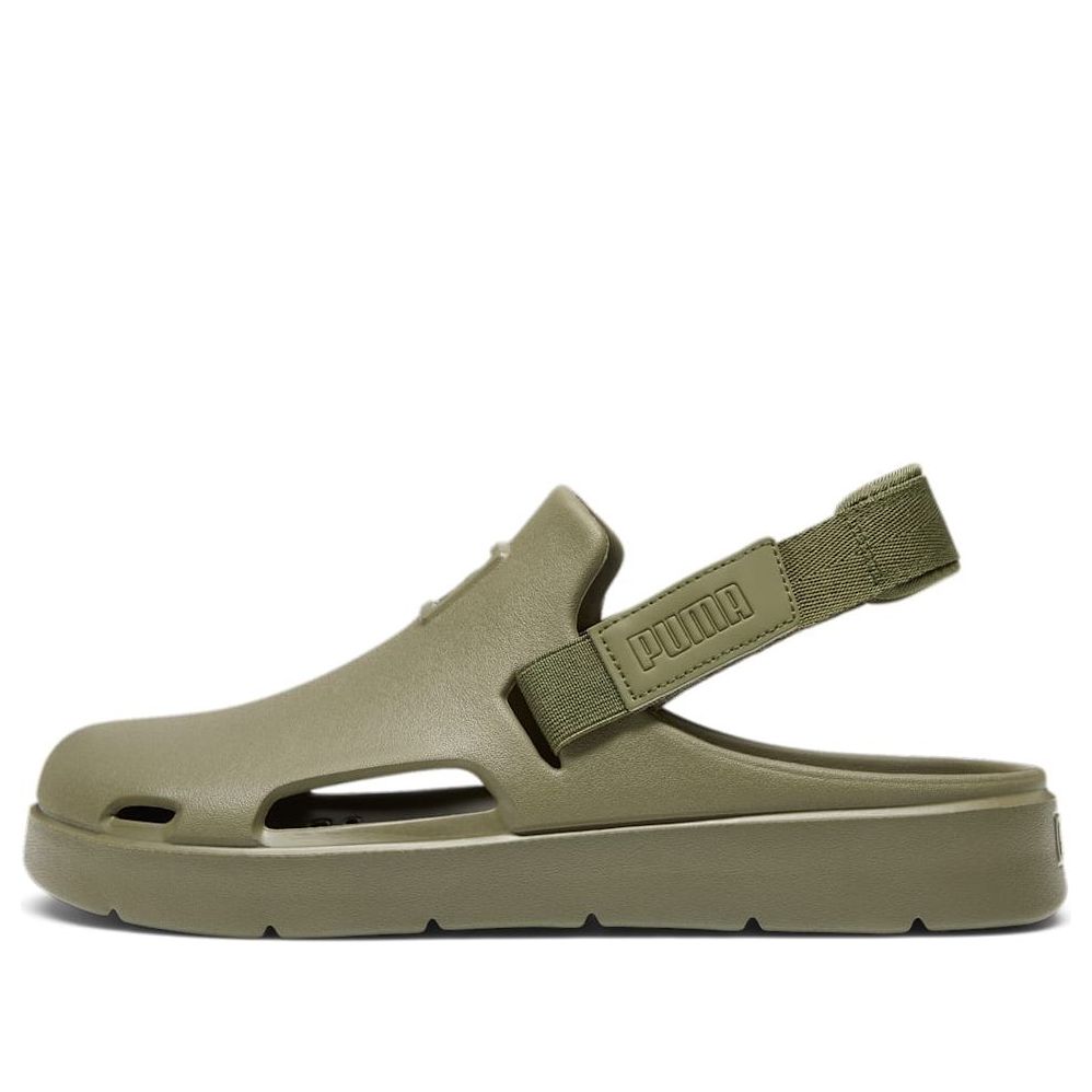 PUMA Shibui Mule 'Olive Green' 394883-07