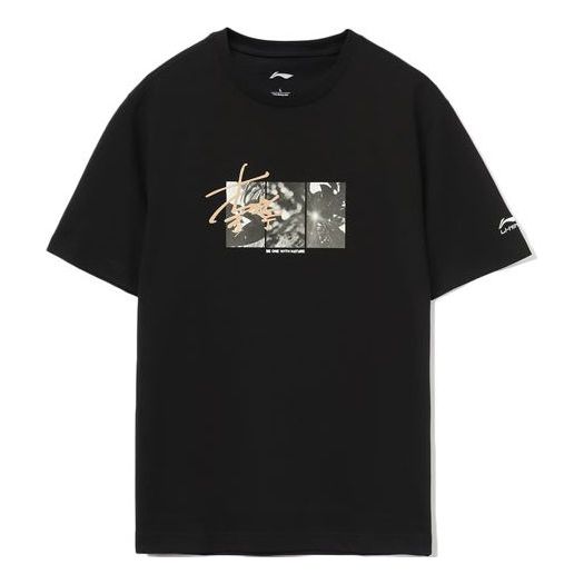 Li-Ning Sign Graphic T-shirt 'Black' AHSR521-3
