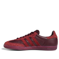 adidas x Jonah Hill Samba 'Maroon' FW7456