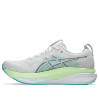 ASICS Gel-Kayano 33 4E Extra Wide 'White Energy Aqua' 1011C229-100