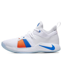 Nike PG 2 EP 'The Bait II' AO2984-100