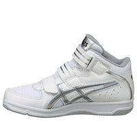 (GS) ASICS Courtcross JR Shoes White TKJ121-0193