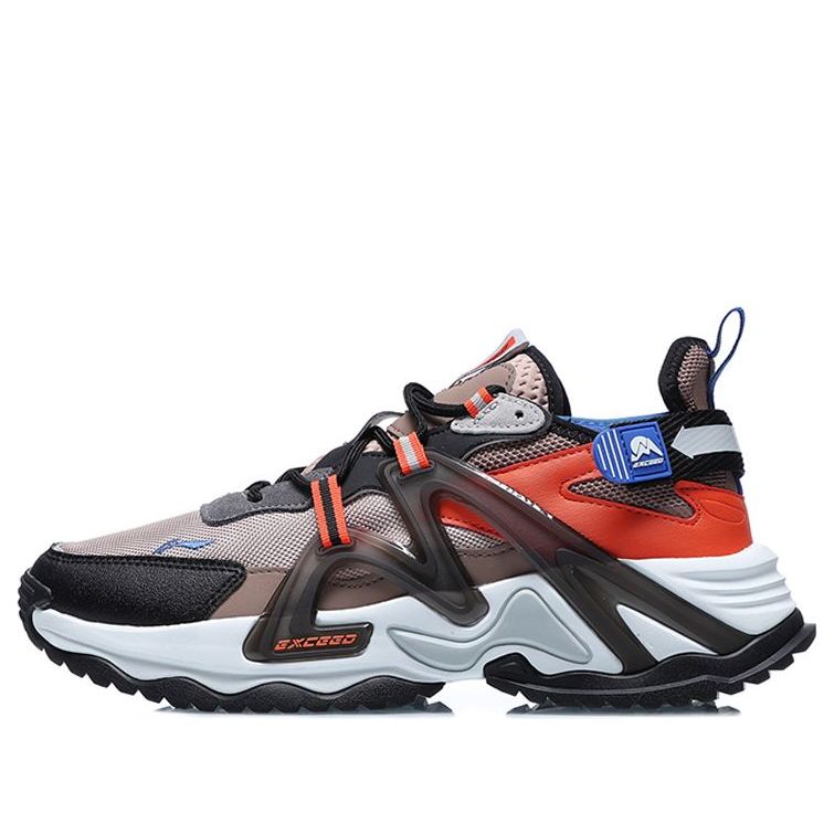 Li-Ning Beyond The Very 'Taupe Brown Black' AGLQ111-3