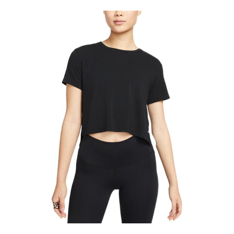 (WMNS) Nike Solid Color Round Neck Loose Short Sleeve T-shirt Black DM7026-010