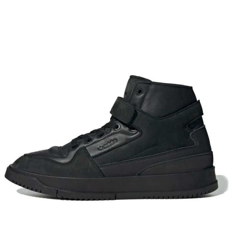 adidas Forum Premiere 'Core Black' GY5799