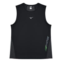 Mizuno Breathable Vest 'Black' J2CA41P9-09