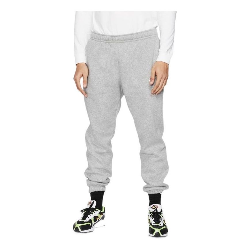 Men's Nike Solid Color Lacing Sports Pants/Trousers/Joggers Gray BV2738-063