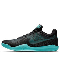 Nike Kobe Mamba Rage PRM EP 'Anthracite Black Aurora Green' AJ7830-004