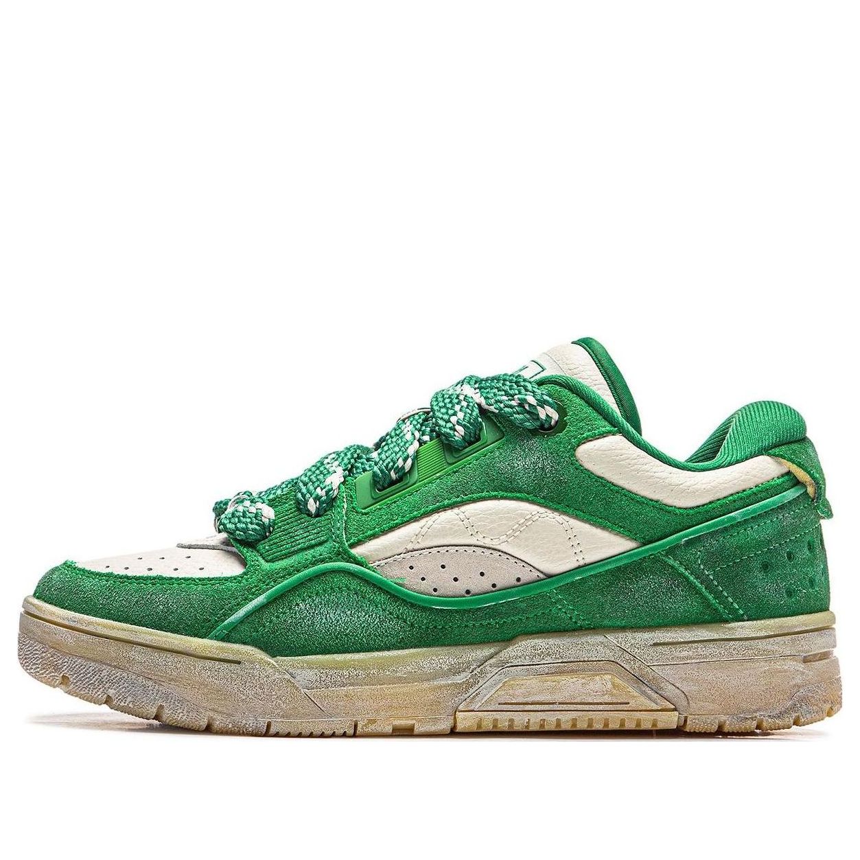 Li-Ning RSR 101 'Green Tan' ABCT041-5