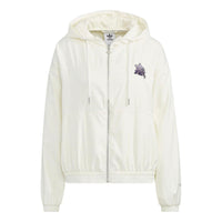 (WMNS) adidas Modern Collegiate Windbreaker Jacket 'White' HS1933