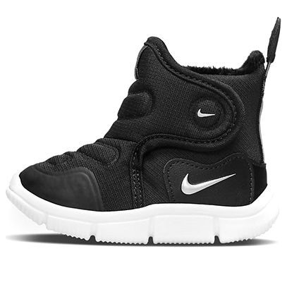 Nike Novice Boot 'Black White' AV8338-005