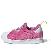 (TD) adidas Kevin Lyons x Superstar 360 'Monster Face' GW3308