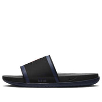 Nike MLB x Offcourt Slide 'Boston Red Sox 2023' DH6994-002