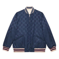 Gucci Nylon Canvas Reversible Zip Jacket 'Dark Blue Off White' 739810-ZANZ7-4348