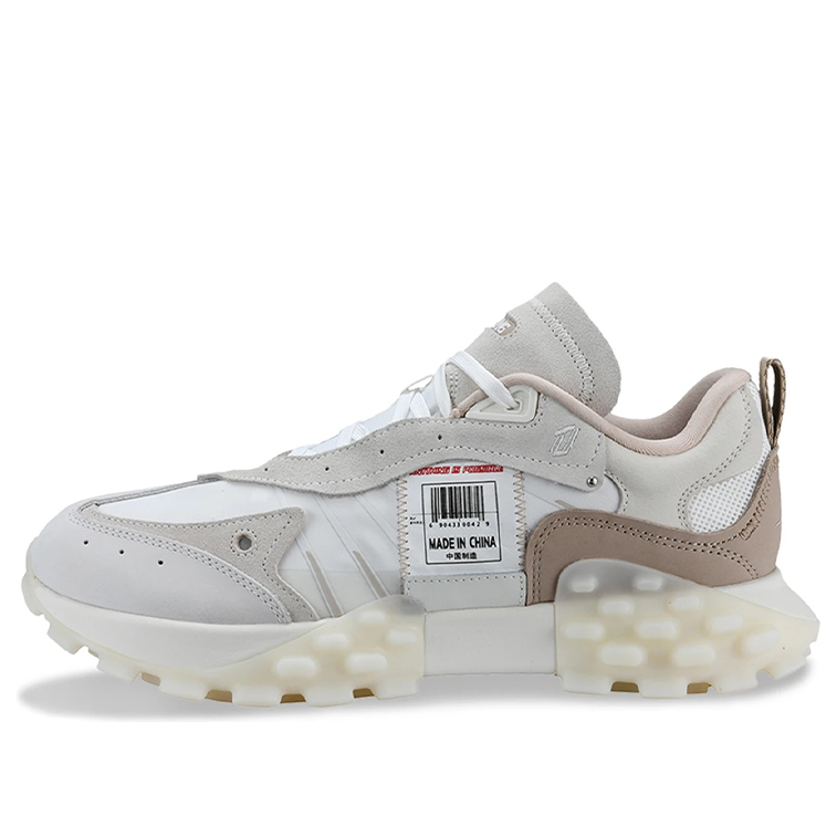 Li-Ning Overload 'White Brown' AZGS033-5